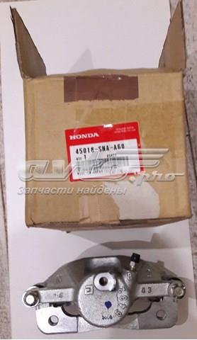 45018SNAA60 купить Житомир