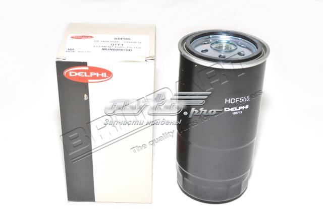 Топливный фильтр HDF555 DELPHI