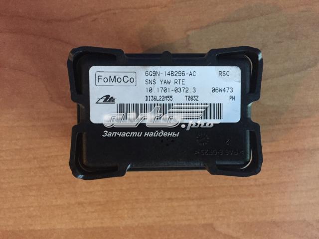 Датчик курсовой устойчивости LR001055 LAND ROVER