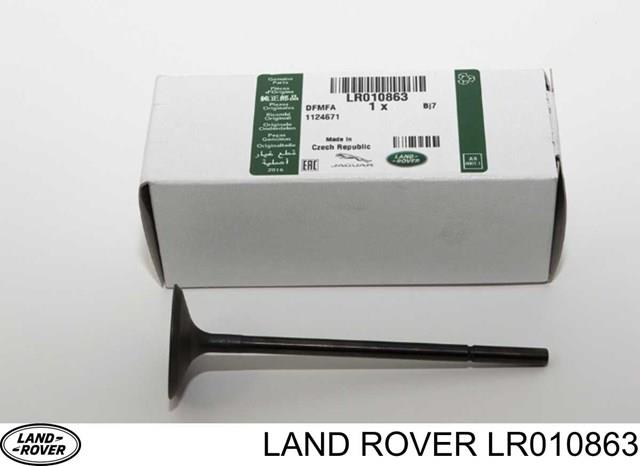 Клапан впускной LR010863 LAND ROVER