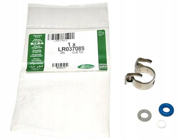Комплект форсунок LR037089 LAND ROVER