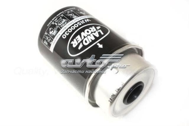 Фильтр тонкой очистки топлива LR072610 LAND ROVER