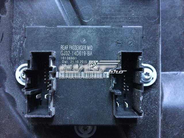 Блок комфорта задней двери LR092139 LAND ROVER