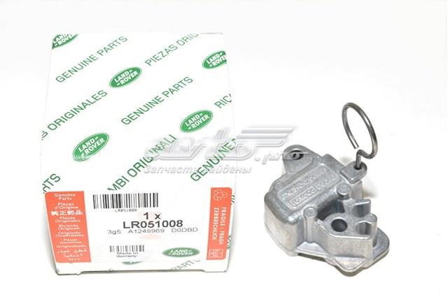 Натяжители цепи LR095472 LAND ROVER