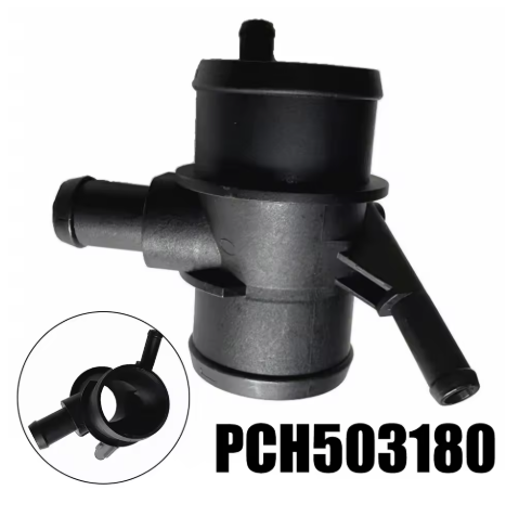 Патрубок системы охлаждения PCH503180 LAND ROVER