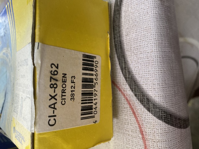 Тяга рулевая поперечная CIAX8762 MOOG