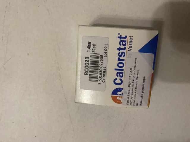 Пробка расширительного бачка RC0023 VERNET