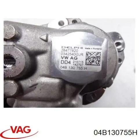 Насос топливный высокого давления (ТНВД) 04B130755H VAG