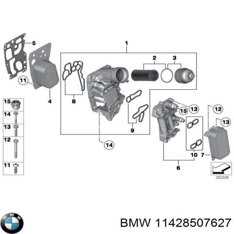 Радиатор масляный холодильник 11428507627 BMW
