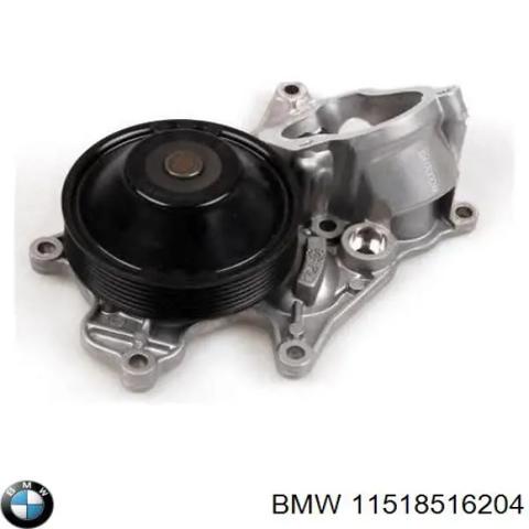Водяной насос 11518516204 BMW