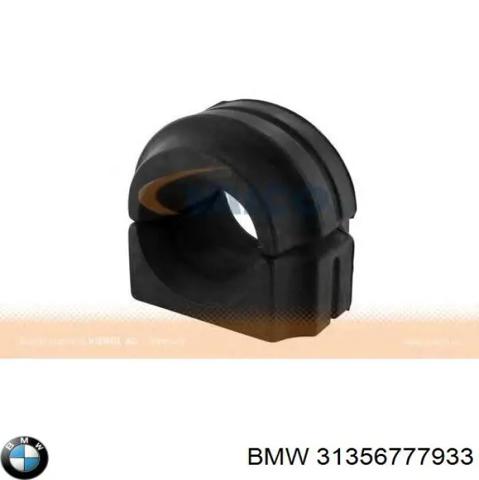 Стабилизатор передней подвески 31356777933 BMW