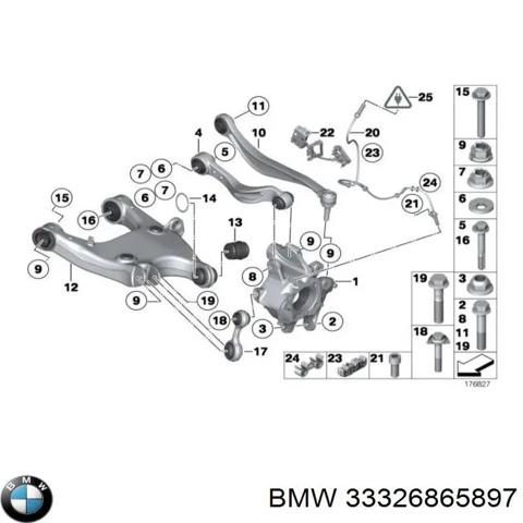 Рычаг задней подвески нижний, левый 33326865897 BMW