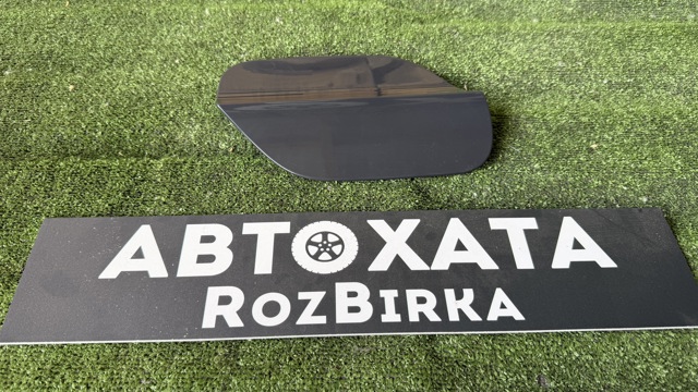 Лючок б/бака 3G9809909GRU VAG