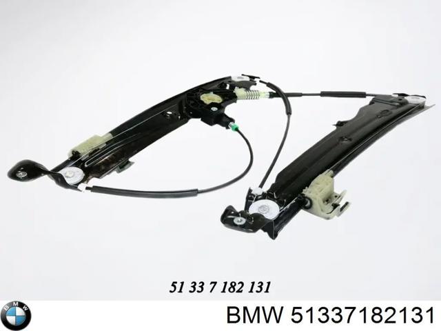 Стеклоподъемник передней двери 51337182131 BMW