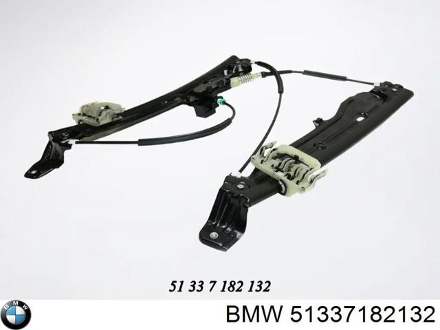 Механизм стеклоподъемника двери передней, правой 51337182132 BMW