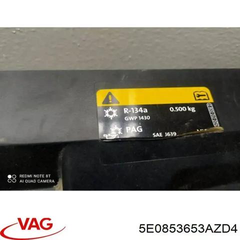 Облицовка радиатора 5E0853653AZD4 VAG