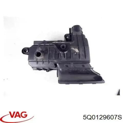 Корпус воздушного фильтра в сборе 5Q0129607S VAG