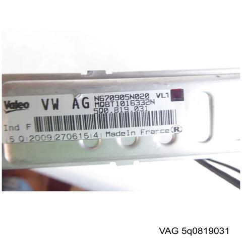 Радиатор отопителя 5Q0819031 VAG