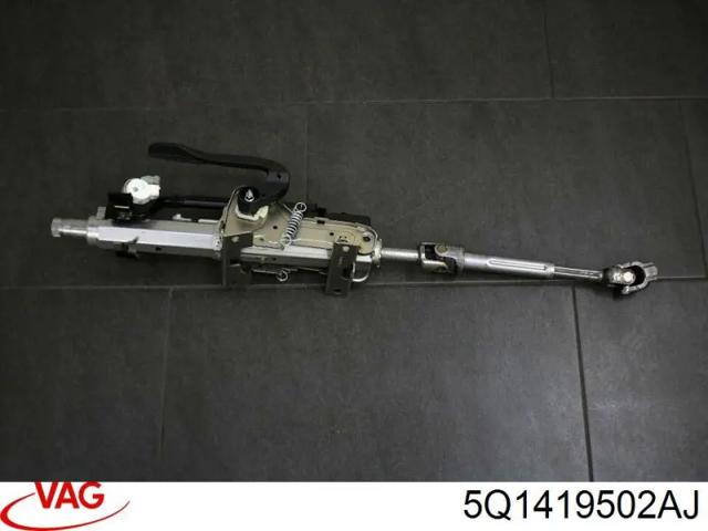 Колонка рулевая 5Q1419502AJ VAG