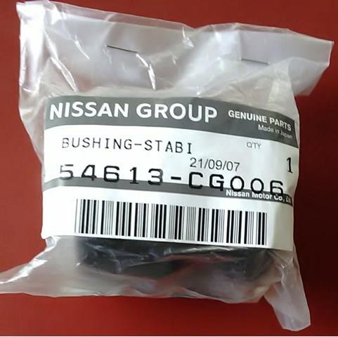 54613CG006 NISSAN Втулка стабилизатора переднего купить в Чернигов