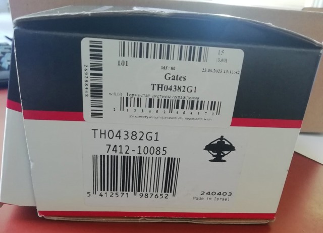 GATES TH04382G1 Термостат в наличии Чернигов
