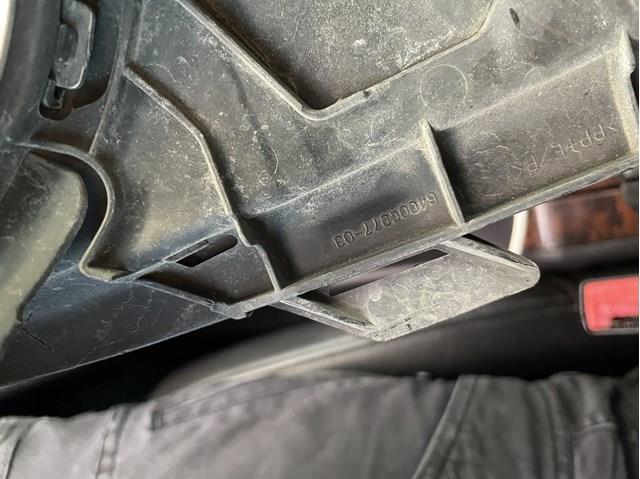 MITSUBISHI 6400G243 Заглушка (решетка) противотуманных фар бампера переднего левая в наличии Николаев