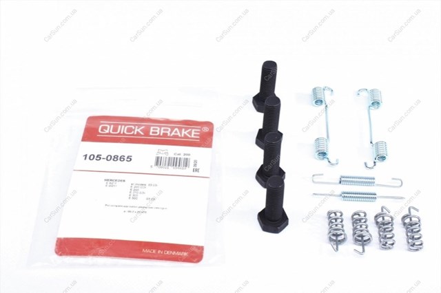 Ремкомплект стояночного тормоза 1050865 QUICK BRAKE
