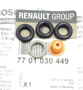 Кольцо (шайба) форсунки инжектора посадочное Audi 200