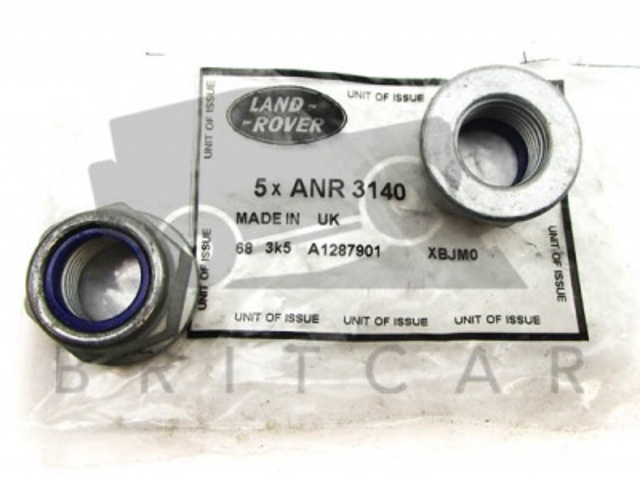 ANR3140 LAND ROVER купить в Черновцы