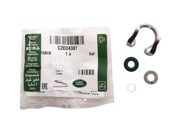 Комплект форсунок C2D24387 JAGUAR