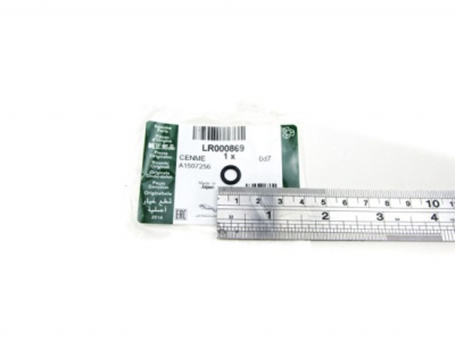Прокладка пробки поддона АКПП LR000869 LAND ROVER