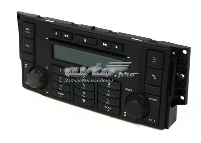 Пульт управления магнитолой LR001070 LAND ROVER