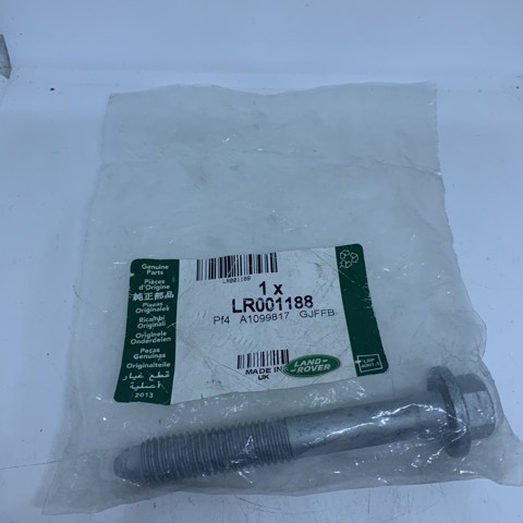 LR001188 LAND ROVER купить в Житомир