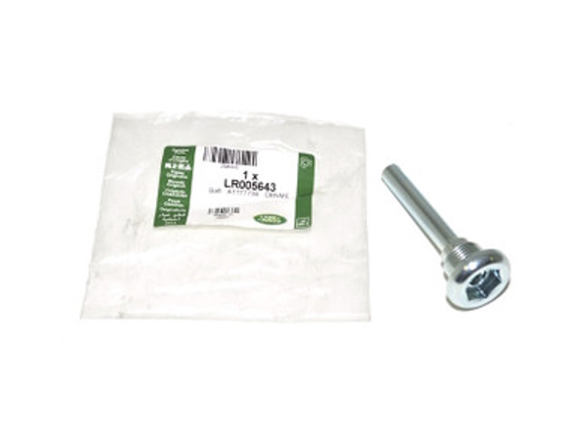 Пробка поддона АКПП LR005643 LAND ROVER