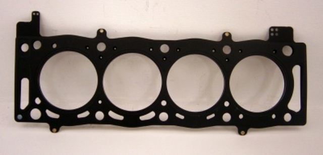 LR017304 LAND ROVER Прокладка ГБЦ купить в Чернигов