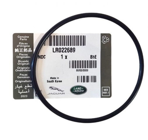 Прокладка помпы LR022689 LAND ROVER