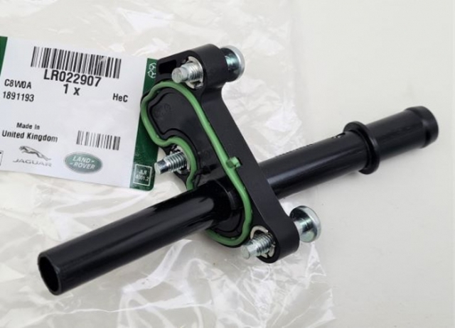 Маслоотделитель LR022907 LAND ROVER