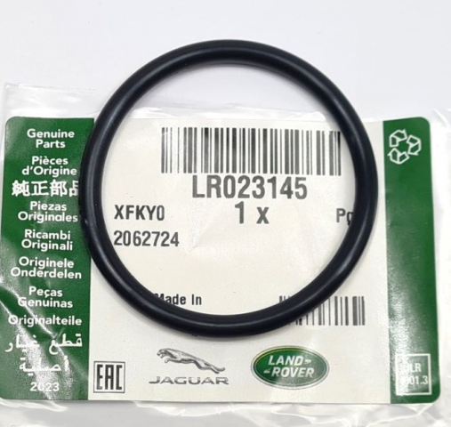 Прокладка пробки поддона двигателя LR023145 LAND ROVER