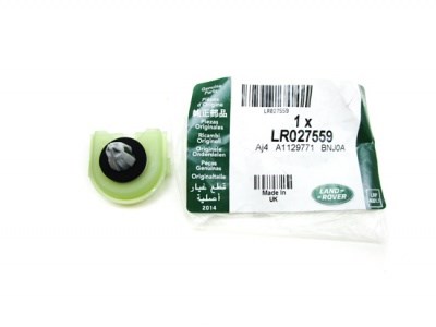 LAND ROVER LR027559 в наличии Днепр
