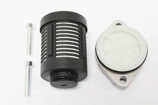 Фильтр муфты Халдекс LR032298 LAND ROVER