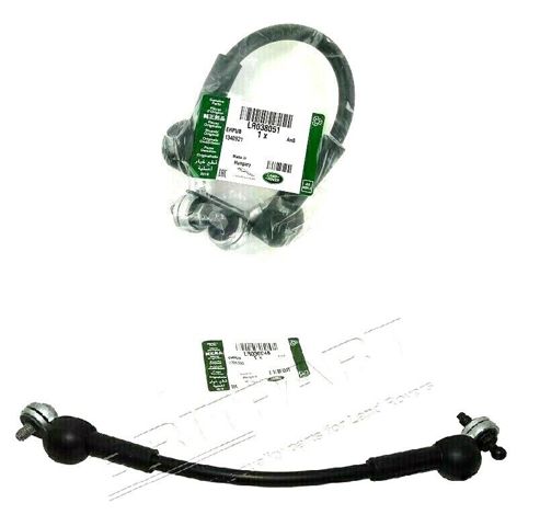 Ограничитель подъема платформы LR038051 LAND ROVER