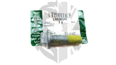 LAND ROVER LR038560 в наличии Тернополь