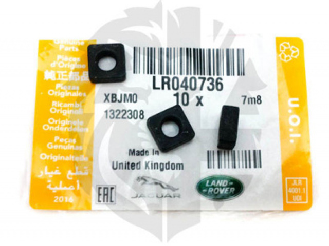 LAND ROVER LR040736 Пистон (клип) крепления бампера переднего в наличии Запорожье