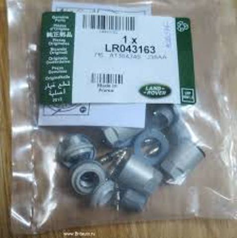 LAND ROVER LR043163 в наличии Винница