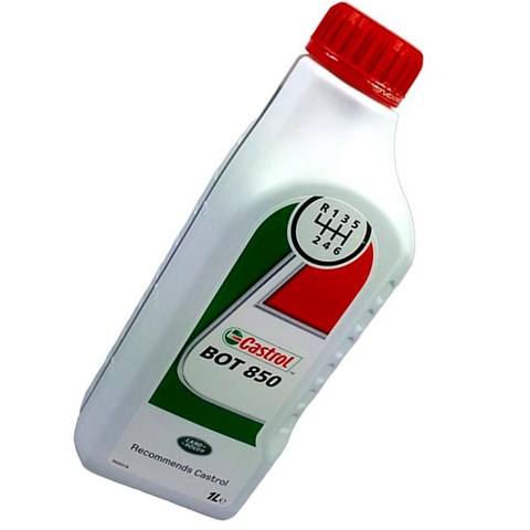 LR048849 LAND ROVER Масло трансмиссии купить в Хмельницкий