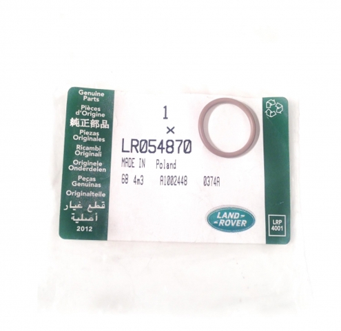 Прокладка трубки кондиционера LR054870 LAND ROVER