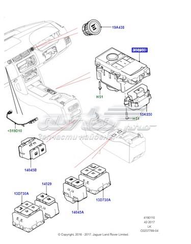 ЭБУ выравнивания передней подвески LR067055 LAND ROVER