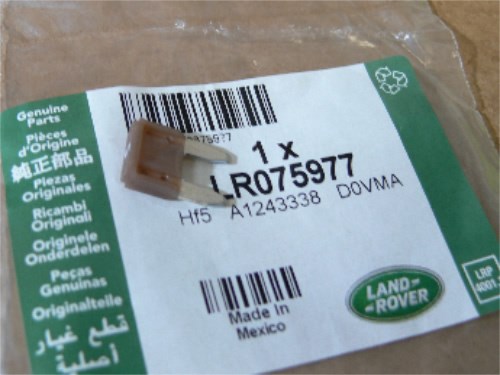 Предохранители (электрических цепей) LR075977 LAND ROVER