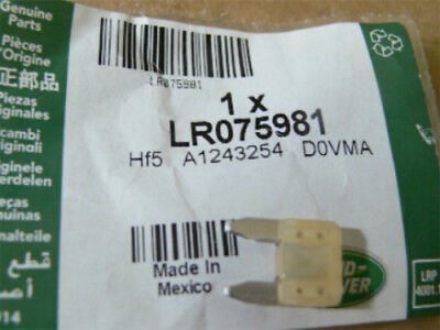 Предохранитель LR075981 LAND ROVER