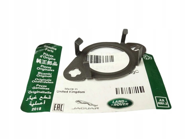 Прокладка EGR клапана рециркуляции LR078915 LAND ROVER